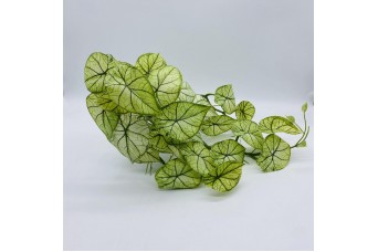 ΤΕΧΝΗΤΟ BUSH WINE LEAVES 46CM GREEN AF-24416