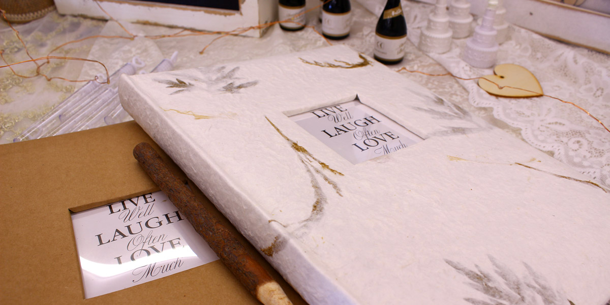 ΒΙΒΛΙΑ ΕΥΧΩΝ